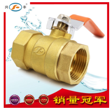 216型铜球阀/玉环铜球阀/铜阀门图3