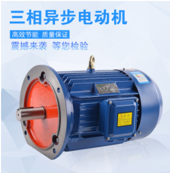 Y2/YE2-132M-4/7.5kw立式电机微型机电三相交流异步电动机马达380图3