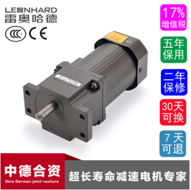 15W25W40W60W90W120W电动机交流减速刹车马达调速定速阻尼小电机图3