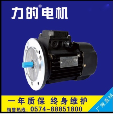 Y2-7124 0.37KW三相电机 ys7124 三相异步电机图3