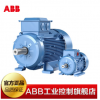 ABB电机 马达 M2BAX系列 2.2KW 2P B3 B5 380V 铸铁电机 交流电机