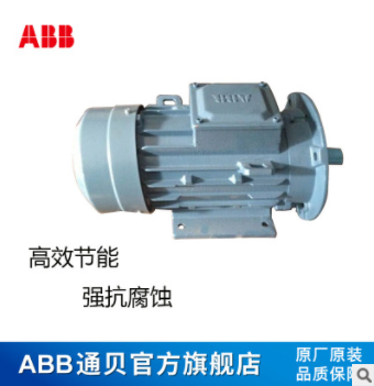 ABB电机 马达QABP系列 1.1KW 2P 220V 380V 交流电机 变频电机图3