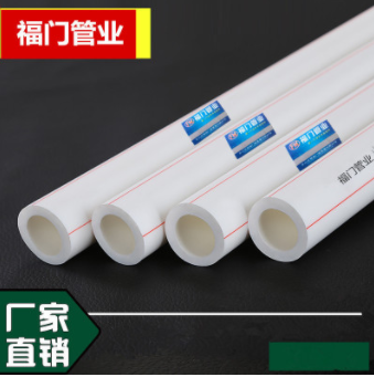 太阳能配件 PPR管件 PPR国标热水管 自来水管 工程水暖管件图3