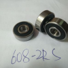 供应608-2RS深沟球轴承轴承 溜冰鞋专用轴承8*22*7 胶盖轴承