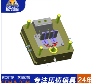 铝压铸 铝压铸模具 铝锌合金压铸模具 压铸模具加工 铝合金模具厂图3