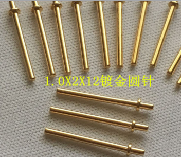 DC/AC连接器PCB焊针1.0*2*10环保黄铜镀金2U“圆形PIN针十字插针