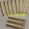 DC/AC连接器PCB焊针1.0*2*10环保黄铜镀金2U“圆形PIN针十字插针