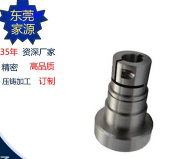 承接机械配件模具制造 锌铝合金五金工件压铸精密重力铸造加工图3