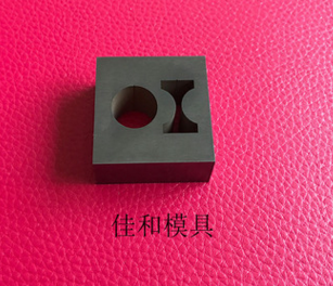 现货供应冷冲钨钢模 硬质合金切料模 冲孔模 钨钢冲模 20切料模图2