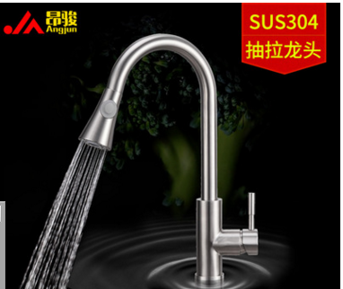 抽拉龙头 304不锈钢水龙头 厨房水槽冷热混合水龙头 广东厂家直销图2