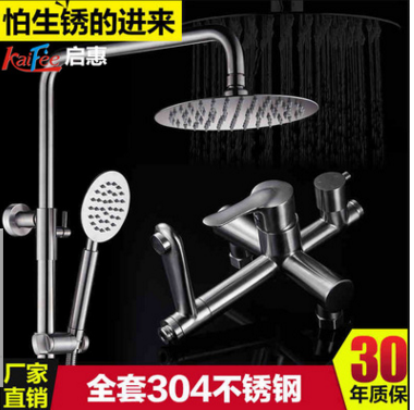 QQ截图20170929123024