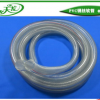 内径75 3寸 优质无毒无味钢丝软管 PVC塑料软管 透明软管