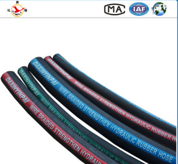 厂家直供 Φ6-2-60MPA钢丝编织胶管 高压胶管 液压管 输油管
