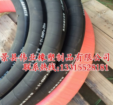 专业供应喷砂管 耐磨喷砂管 耐磨喷砂胶管 大口径喷砂胶管