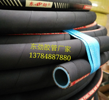 低压胶管 厂 批 夹布 夹线 耐油管 可输送柴汽油图3