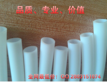 QQ截图20170929123024_副本