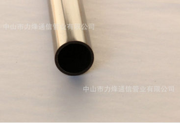 ABS管草地节能灯用管配件 塑料管10MM/20MM/25MM/30MM支撑管