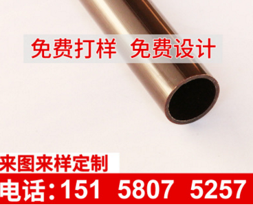 QQ截图20170929123024