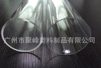 QQ截图20170929123043_副本