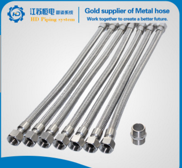 不锈钢波纹管 金属软管 1.2寸 DN32不锈钢编制软管 高压蒸汽软管
