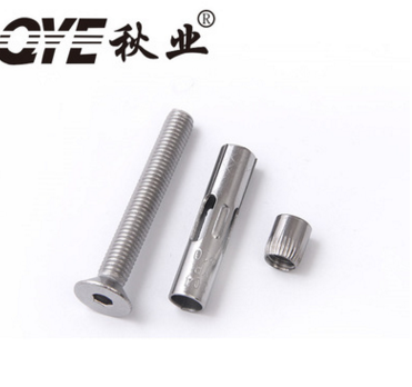 M6-M12正宗304不锈钢沉头内六角内膨胀螺丝 内置式膨胀螺栓 拉爆图2