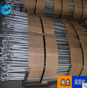 双头螺栓 高强度螺栓 螺柱订制加工图3
