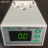 维继VJ801智能型电动机保护器 数字型热继电器低压电器电气仪表