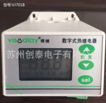 电动机保护器VJ701B 数字式热继电器马达保护器三相电机保护器图2