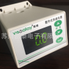 维继数字型热继电器电动机保护器VJ8100 智能型保护器电气仪表