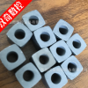 苏州汉奇中走丝线切割机床小导电块配件12*12*φ6mm