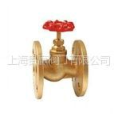 供应全铜法兰截止阀J41W-16T