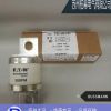 200FM 现货正品保险丝美国 bussmann熔断器BS88 200A 690V