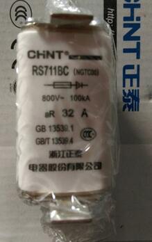 山东济南正泰电器一级总代理正泰RS711BC(NGTC00)快速熔断器