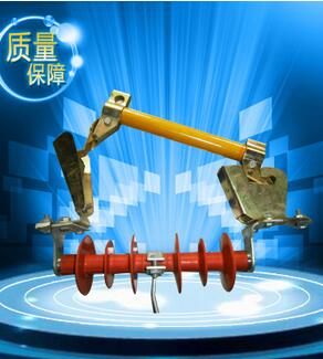 厂家直销 熔断器 HRW7-10/100A 7型户外高压跌落式熔断器