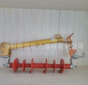 厂家直销 HRW11-200A复合硅橡胶外套熔断器 高压线路 质优价廉