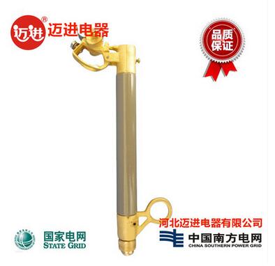 供应 12型总成 令克棒 跌落开关 HRW12 总成 熔断器配件