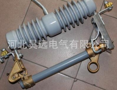 厂家直销经典安全RW12-10KV/100A高压熔断器跌落开关