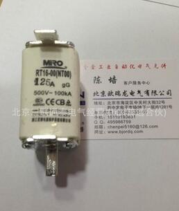 MRO茗熔熔断器NT00 RT16-00 RT36-00 100A 80A 63A 125A 160A图2