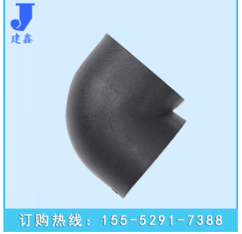 厂家直销pe管件 90度弯头承插式供水管件 家用自来水管批发图3