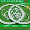 【批发供应】 氟胶O型圈 硅胶密封圈 橡胶圈 防水圈 可开17%发票