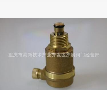 铜阀门.金博黄铜螺纹自动微量排气阀 放气阀DN15/20/25/4分图2