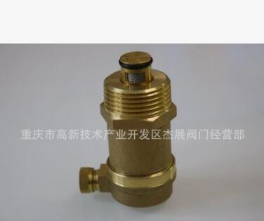 铜阀门.金博黄铜螺纹自动微量排气阀 放气阀DN15/20/25/4分图3