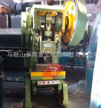 小型40T风管角电动冲床 角码模具专用冲床 品质保证 价格优惠