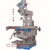 X6332(6号)万能摇臂炮塔铣床-北京一机铣床厂家直销