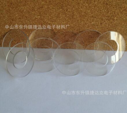 供应 透明PVC垫片 软PVC垫片 螺丝PVC垫片 绝缘垫片