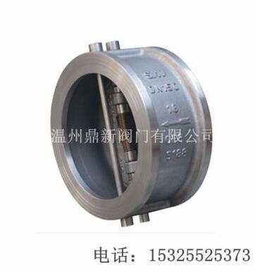 供应H76H-16P图3