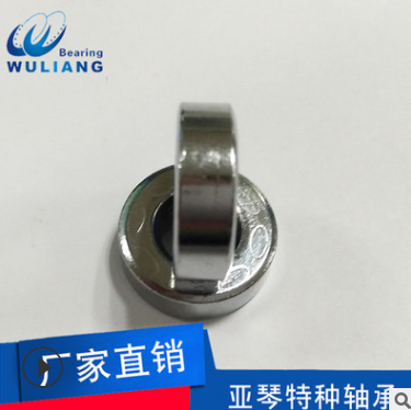 厂家特供 指尖陀螺608轴承配重铁块图2