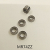大量批发专用电动理发器轴承MR74 微型轴承4*7*2.5