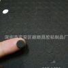 定制防震防滑EVA泡沫脚垫 防火阻燃海绵胶垫 3m背胶高弹泡棉垫片