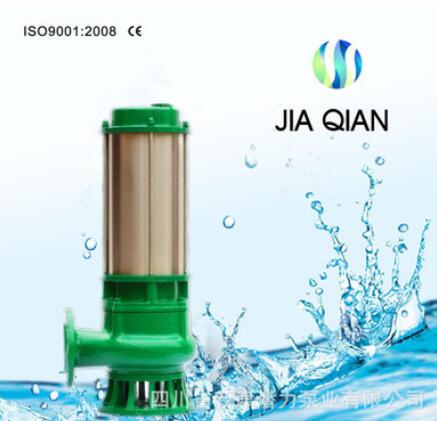 WQ100-19-15N无堵塞泥浆泵 耐磨污泥泵 铬材质排污泵